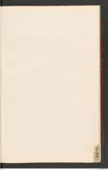 k.k. naturhistorisches Hofmuseum, Index Intendanzakten 1917, Seite 51